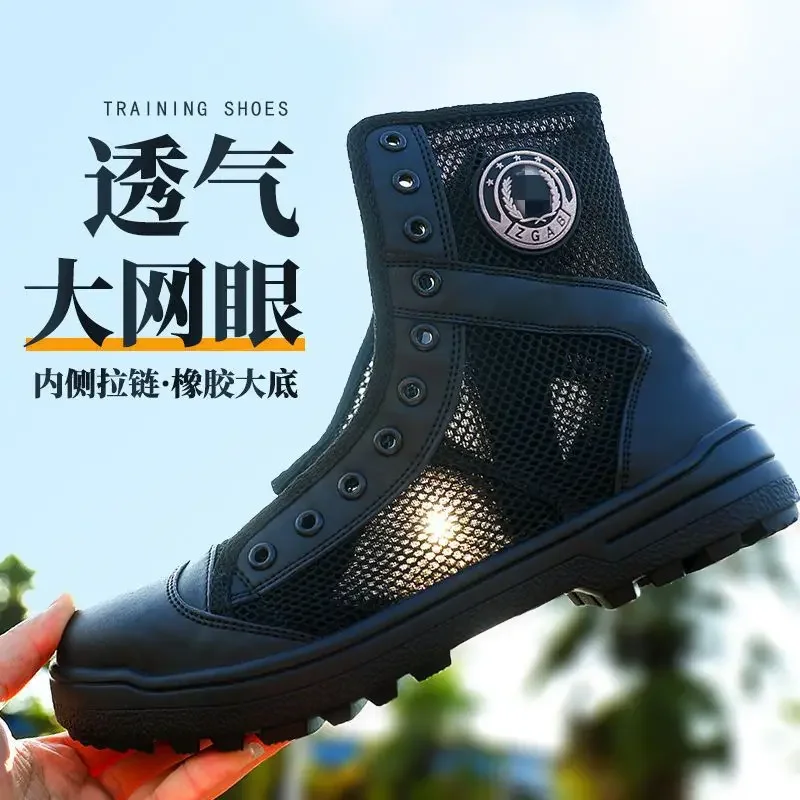Summer Mesh Breathable Trainin - Outdoor Lighting Uplight 评论和价格