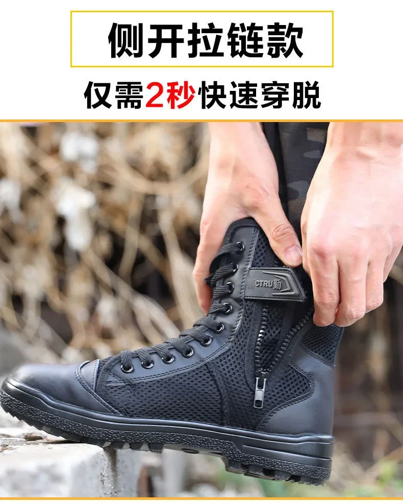 Summer Mesh Breathable Trainin - Outdoor Lighting Uplight 评论和价格