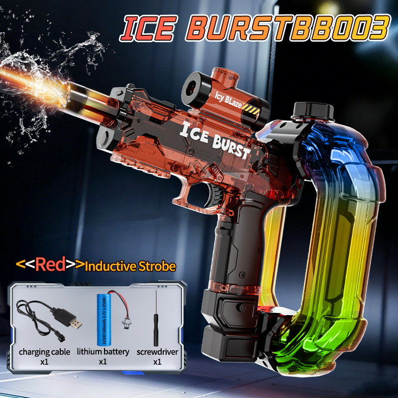 ICE BURST Electric Water Gun L - Outdoor Lighting Effects 评论和价格