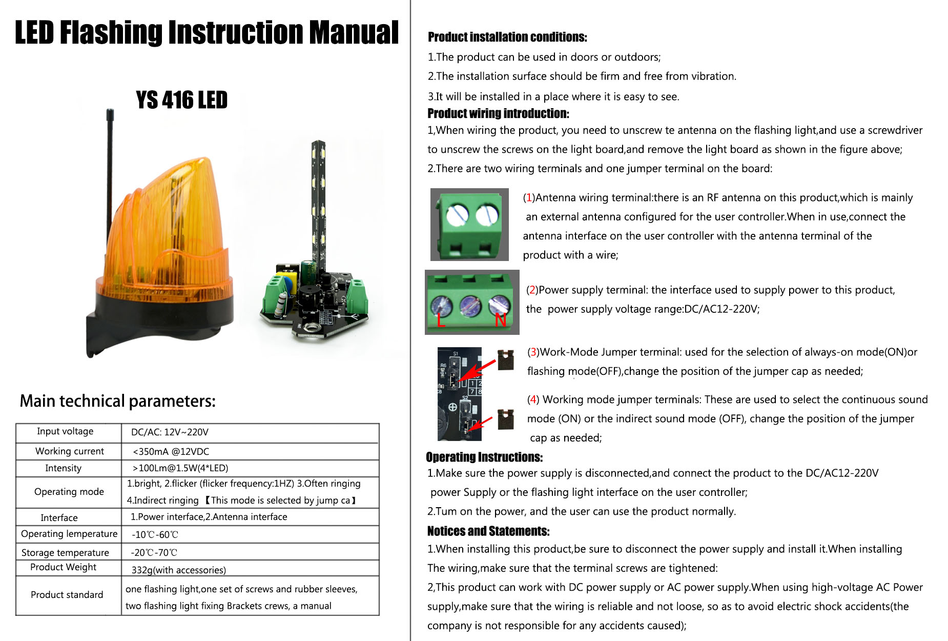 Universal 12V/220V LED Strobe  - Outdoor Lighting With Outlet 评论和价格